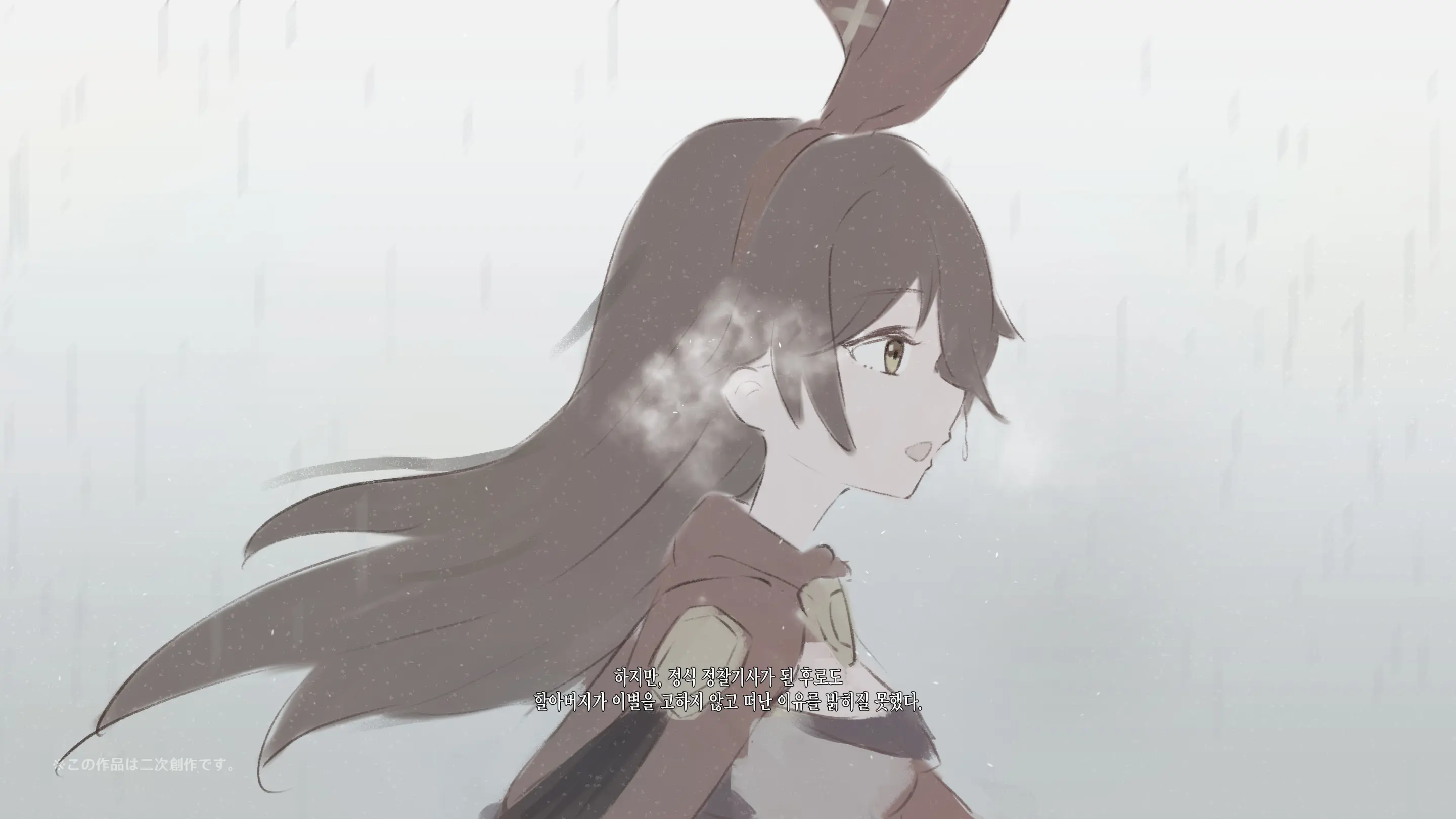 Hilichurl No Nikushou ~Kousagi No Shou~